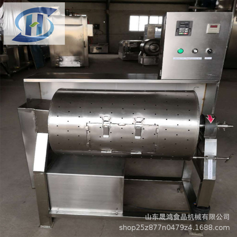 洗肠机_0004_微信截图_20181018165340_副