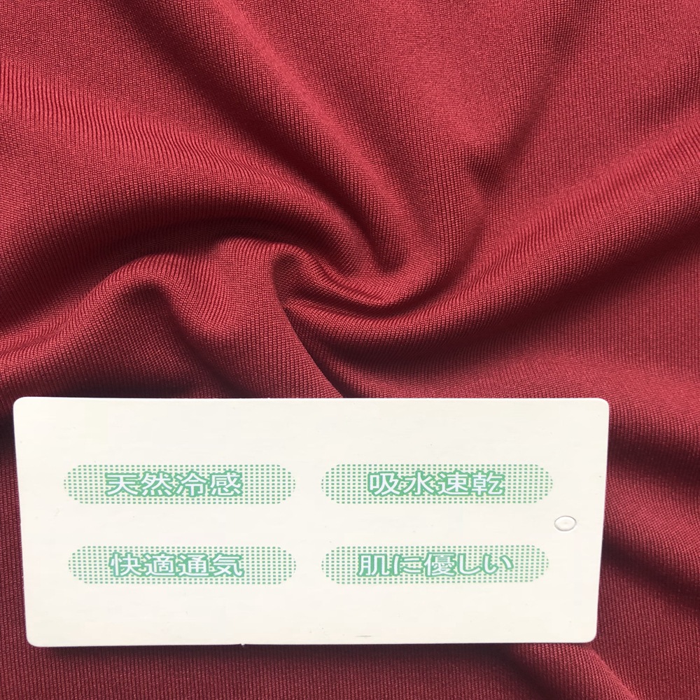 全涤高密36针75D双面布针织平纹布运动服装面料里布冷感吸排速干-阿里巴巴