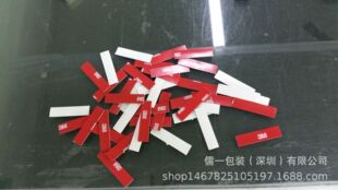 �S��ֱ�N�����p���z���Ӻ��ˮ PE�����p���z ���d�p���z�N�ɶ���