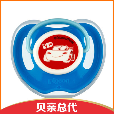 贝亲卡通系列 安抚奶嘴L号 可多种消毒方式 N949-N951安抚奶嘴