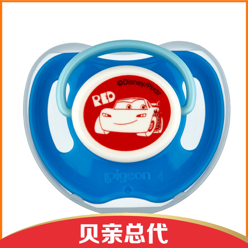 贝亲卡通系列 安抚奶嘴L号 可多种消毒方式 N949-N951安抚奶嘴