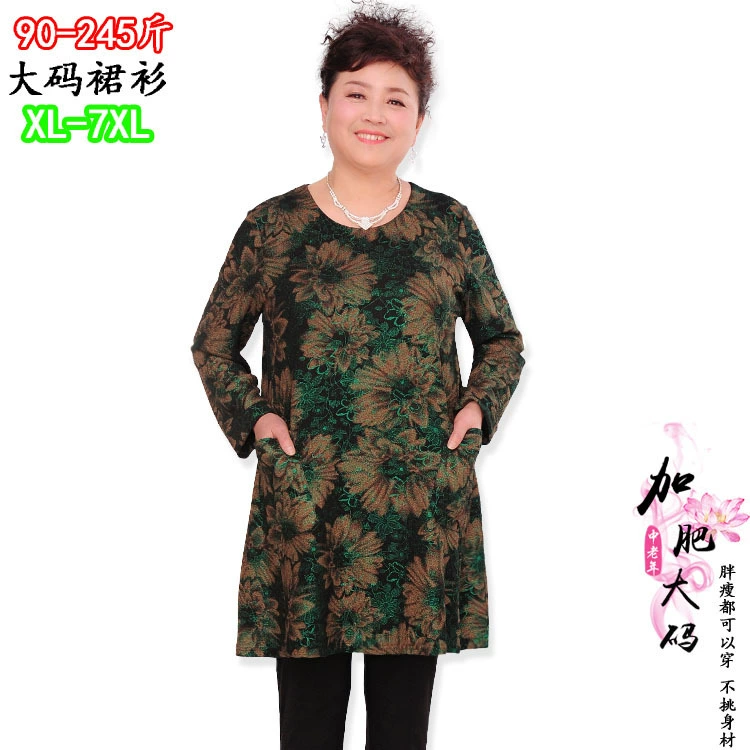 2020 женская одежда больших размеров, летняя новая стильная Толстая мама, мм200 кг, платье для среднего и пожилого возраста, весеннее платье для похудения, младшее платье