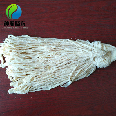 wholesale 5-way Salted Hog Casings Sausages Sausage Red sausage Fen Chang Garlic sausage Sausage household Casing Salted Chitterling