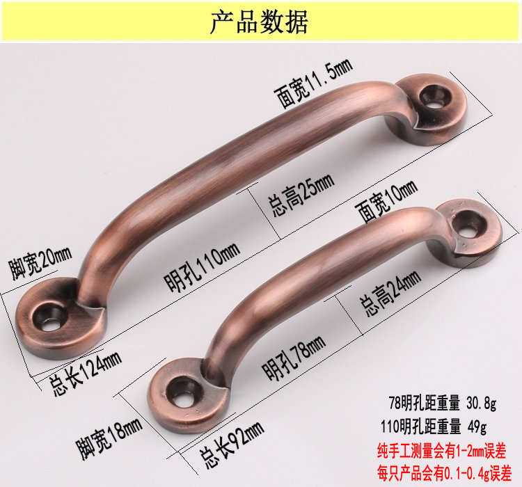 详情14.jpg