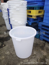 �������� �������ϰl��Ͱ 45��С̖���w����ˮͰ ���Ͱ