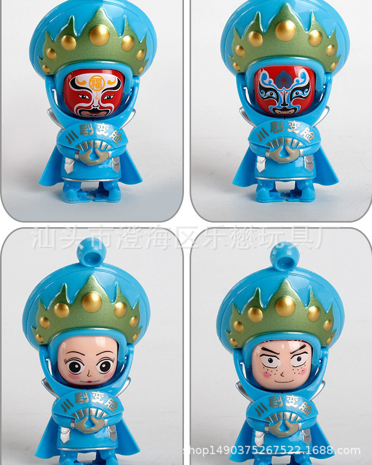 4583692172_556986595