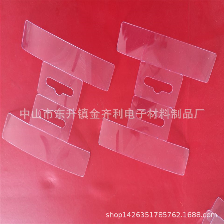 大量供应PET挂钩 PVC挂钩贴 PP挂钩