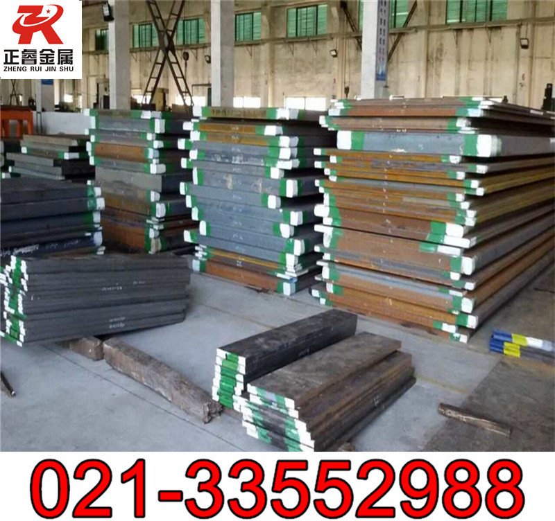 正睿现货O2冷作模具钢 O2模具钢棒料 板材 精料 切割零售