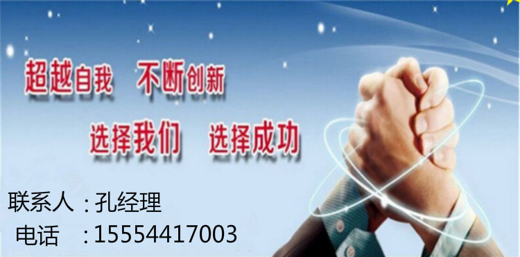 密度板贴面机 全自动密度板贴面机 各种卷材贴面机 厂家