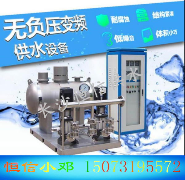 QQ图片20180607104145_副本