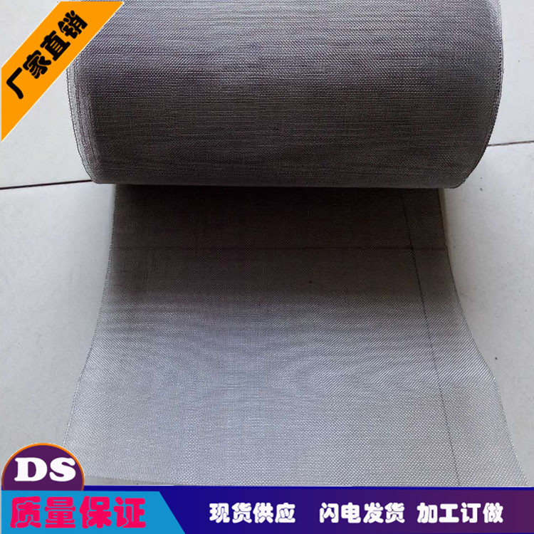 供应耐热网、窑炉烧银网、烧银网带、电池烘银网网布 压电陶瓷网