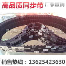 aƷ|AOBzͬ 277L280L285L300L304L