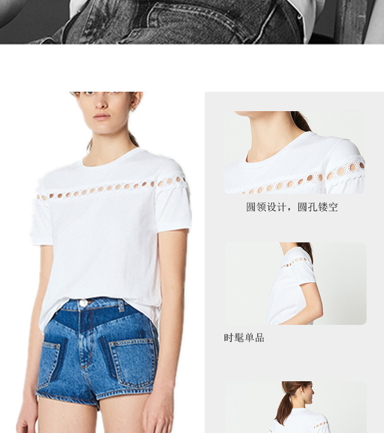 T shirt femme en Coton - Ref 3315101 Image 9