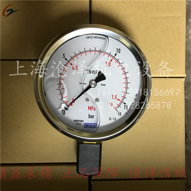 德国 充液耐震压力表632.50 633.50  63.100.160