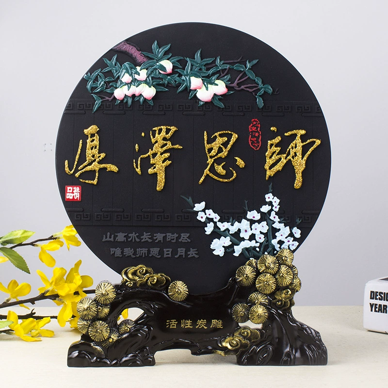 Activated charcoal carving discs.