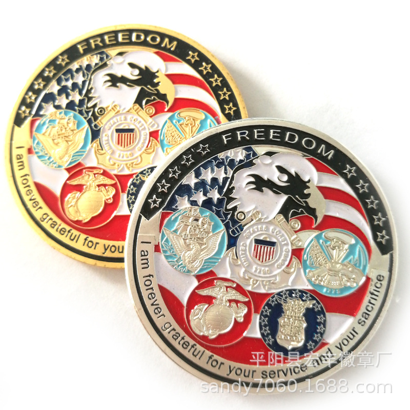 海陆空五国纪念章徽章 美国鹰 彩色烤漆涂油工艺金币
