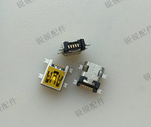 �L��l128���dN780β�� ����A320 A350 A330 S520 S609USB��늽ӿ�