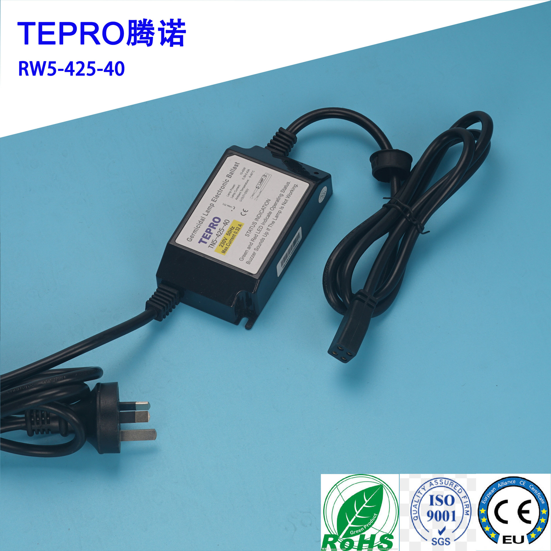 Egs Rwn505 腾诺 供应--澳标三插 紫外线专用电子镇流器RW5-425-40-阿里巴巴
