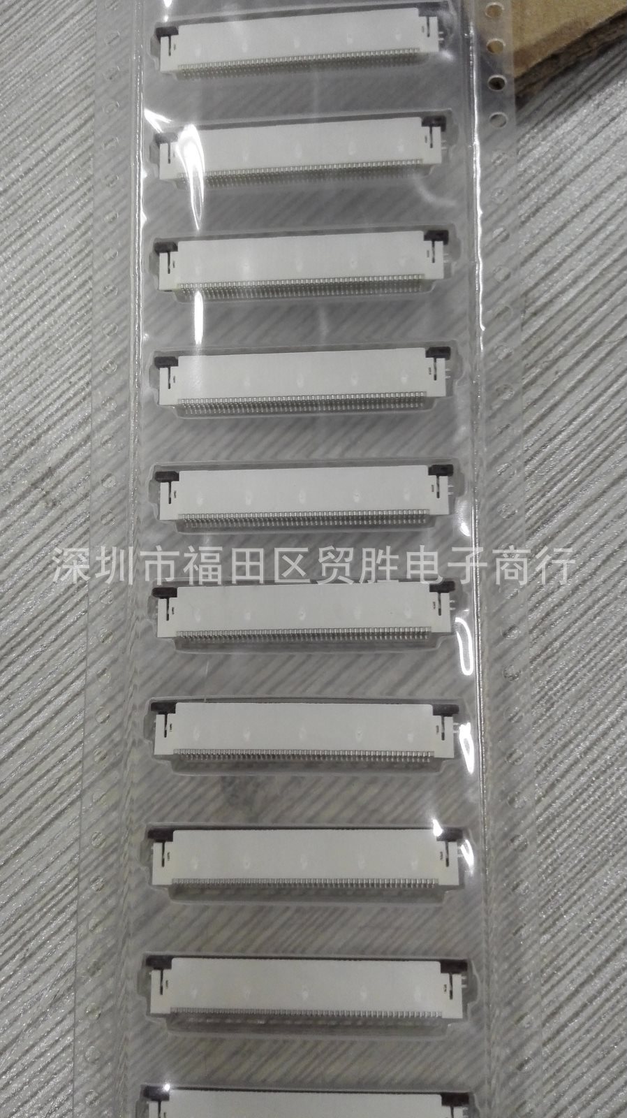 Molex 54104-5033 541045033 FPC 50P 连接器抽屉式带锁54104系列