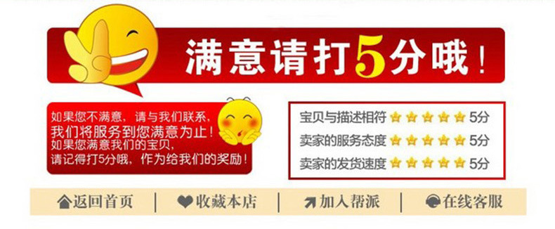 5288890048_1890685968