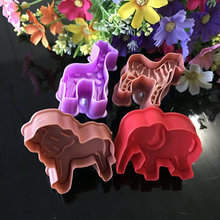 4pcs翻糖3D立体饼干模具 DIY翻糖蛋糕卡通动物长颈鹿狮子