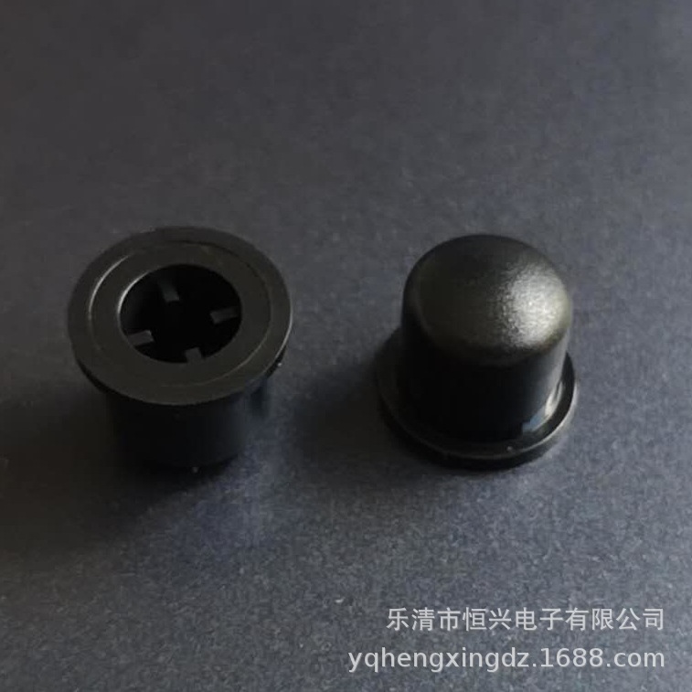 恒兴电子厂家批发轻触开关配帽子 C34按键开关帽子 颜色各种可选