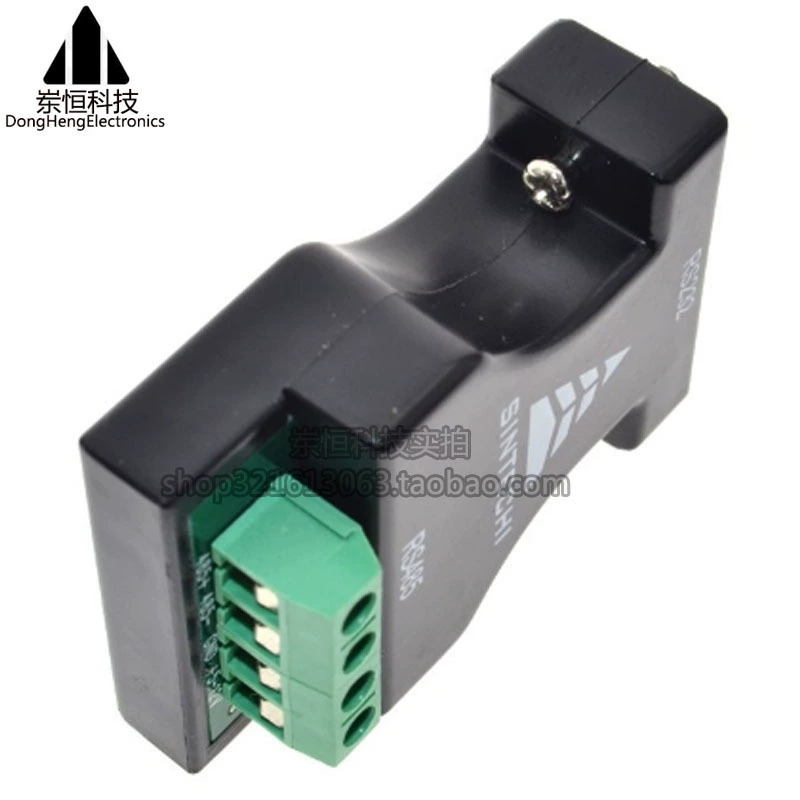 232 to 485 passive converter RS232-485 yard to two-way communication module genuine new original