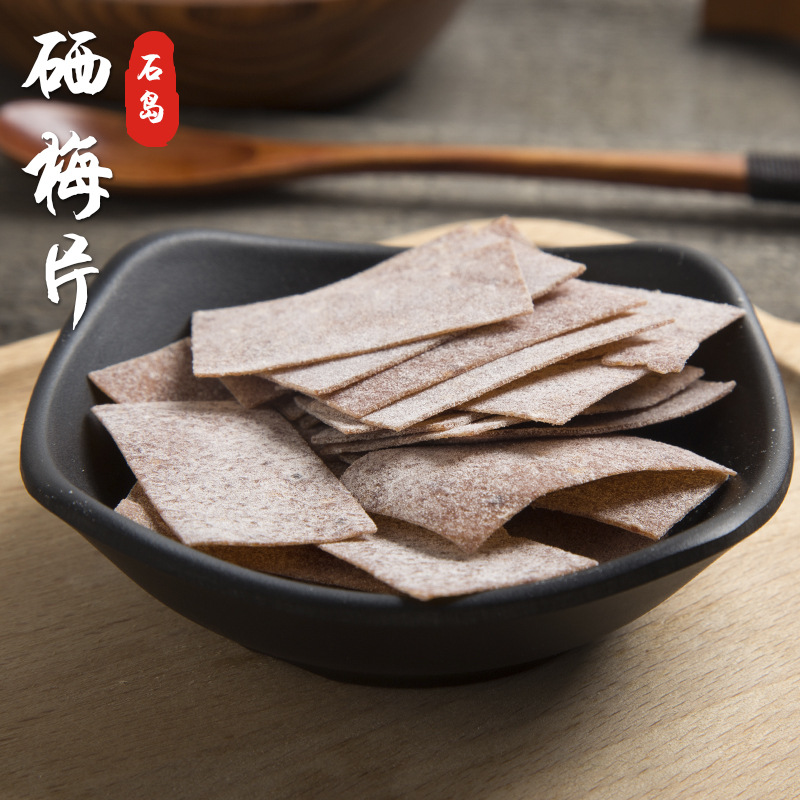 硒梅片 去核梅肉打成梅酱 45°阳光房 自然晒干|ru