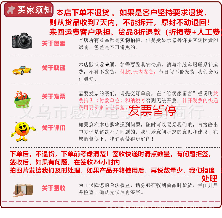 1111111111111_副本