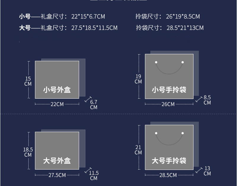 TIM截图20181209015129