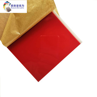 ����3mm�tɫ��������2mm��͸����ɫ�����ܰ�����܌���