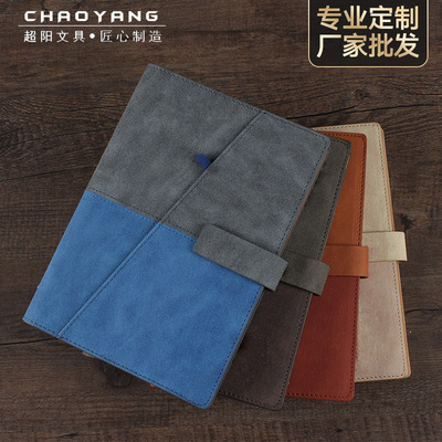 超阳文具厂家直销爆款商务A5笔记本记事本礼品日记本创意批发定制|ms