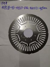 늙C늙C ⏽180-48c-ȏ117-8O-S42k-4.5mm