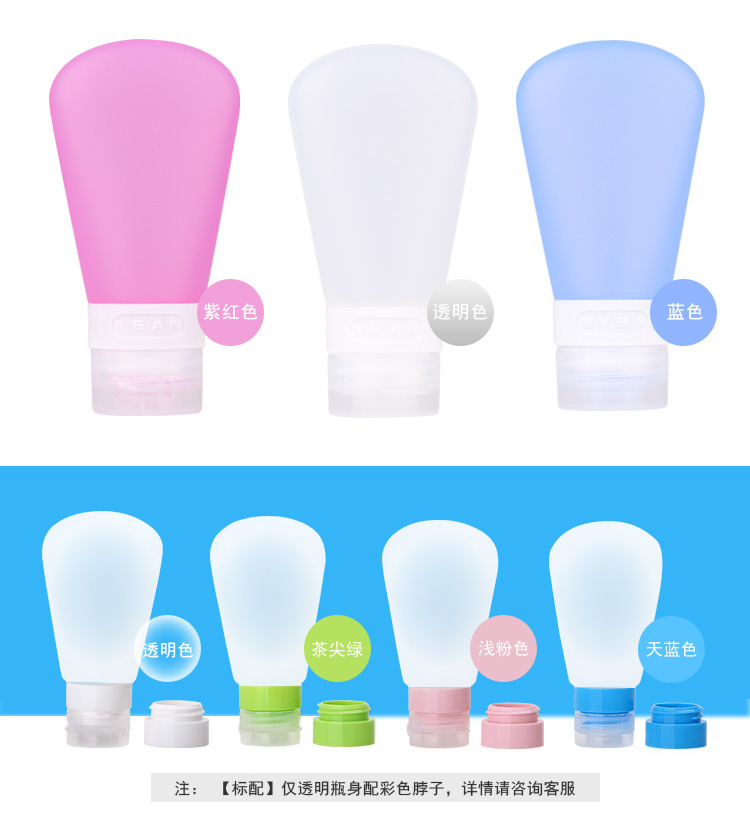 T1扇形瓶·中新脖子 (14)