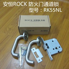 aͨROCKTͨi304PͨiiRK55NL