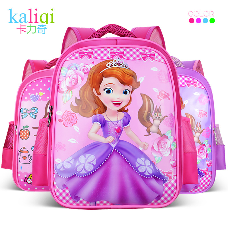 2020新款小学生书包儿童卡通书包批发减负双肩背包定制1-3双肩包