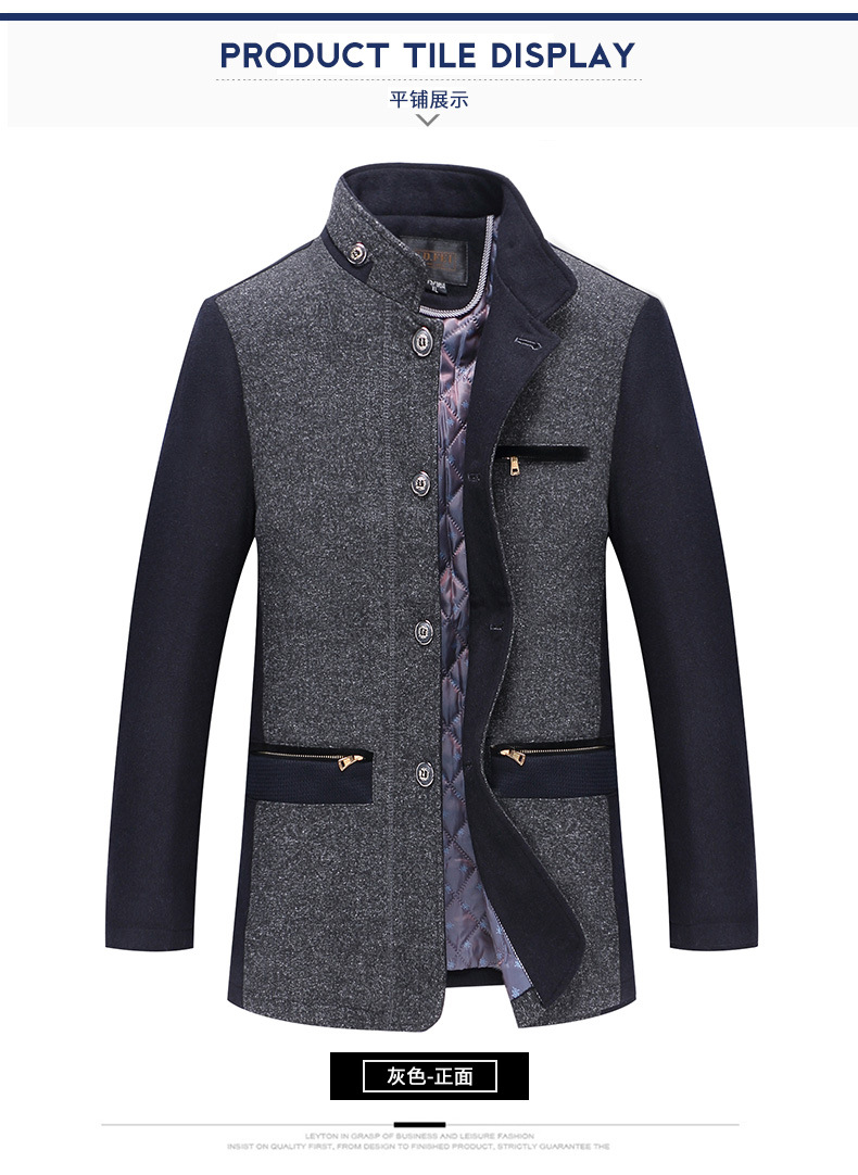 Manteau homme en Laine - Ref 3419689 Image 15