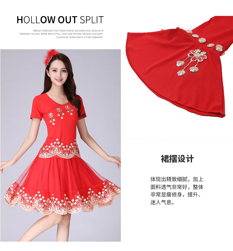 源文档（上）_04