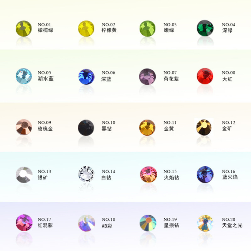 水钻闪钻奥钻diy银白色平底钻A钻指甲油钻饰品小钻平底玻璃A钻