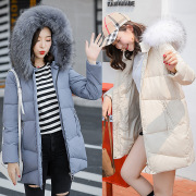 2018冬季新款韩版女式优雅大貉子毛领中长款多色大码胖mm羽绒服女