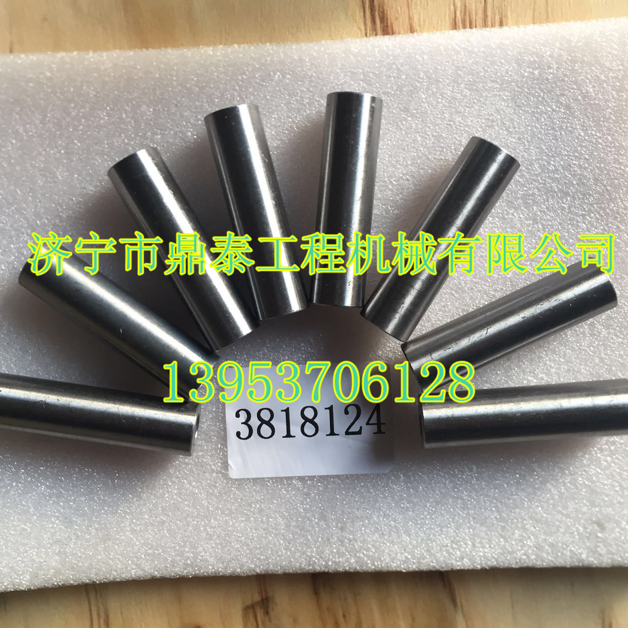 低价供应 康明斯发动机配件 康明斯发动机 螺栓隔套  3818124