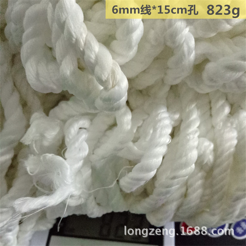 集装箱货柜保护网防坠网 (13).jpg