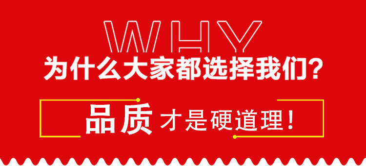“微信图片_20180807143343&rdq