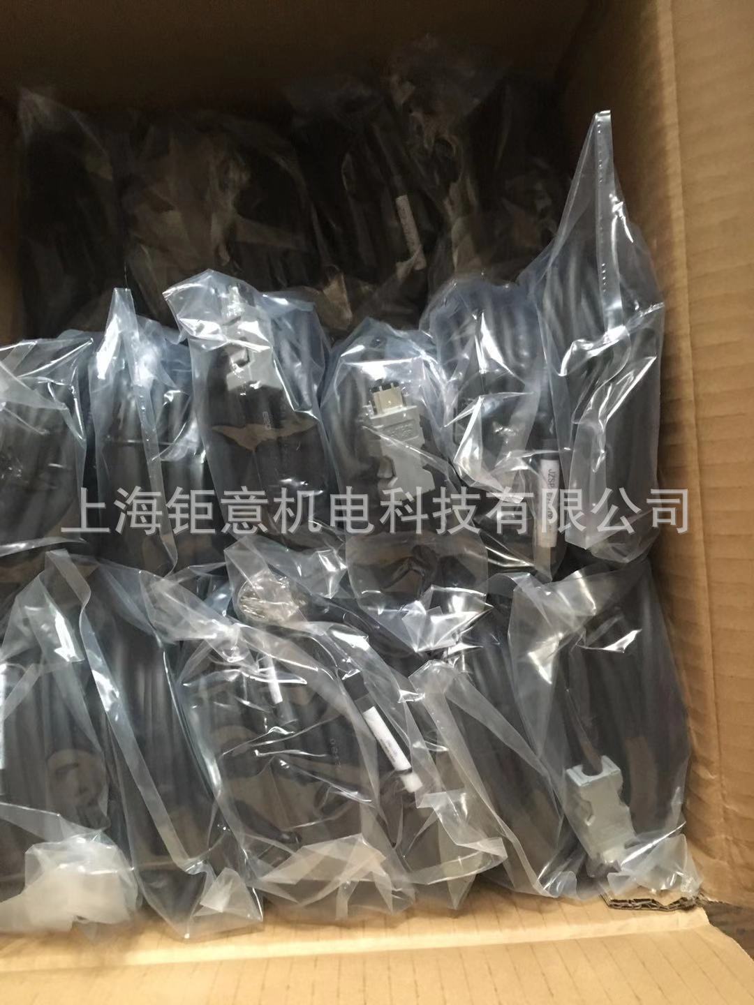 MS3108A 10SL-3安川伺服驱动器总线通讯电缆