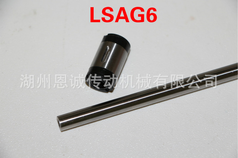 IKO滚珠花键轴承LSAG2 LSAG3 LSAG4 LSAG5 LSAG6 LSAG8 LSAG10C1