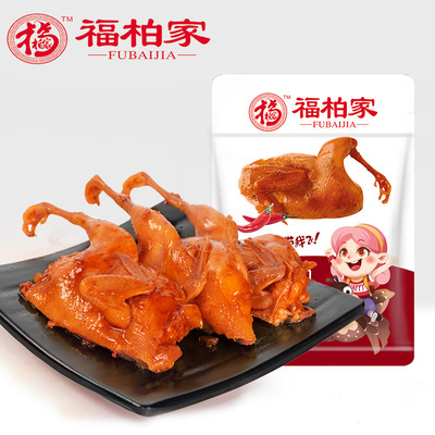 厂家批发福柏家香辣鹌鹑江南特产休闲卤味零食小吃独立真空小包装|ru