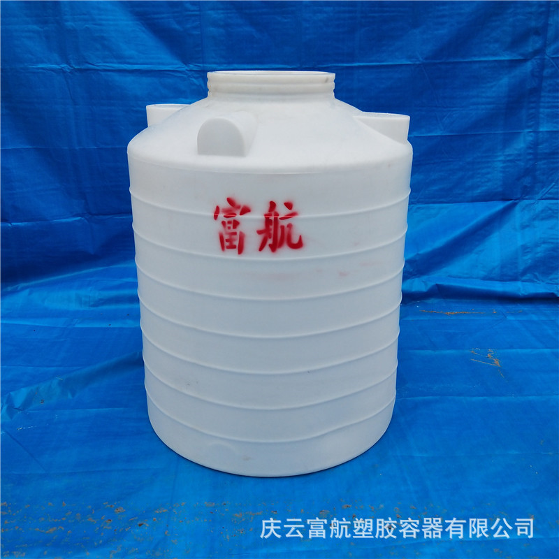 石家庄1立方平底塑料储罐 1吨甲醇塑料桶价格