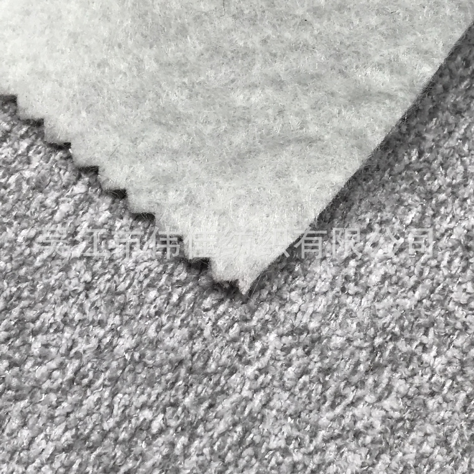 双色长毛绒 涤纶布 复合布 装饰布 家居沙发布沙发面料