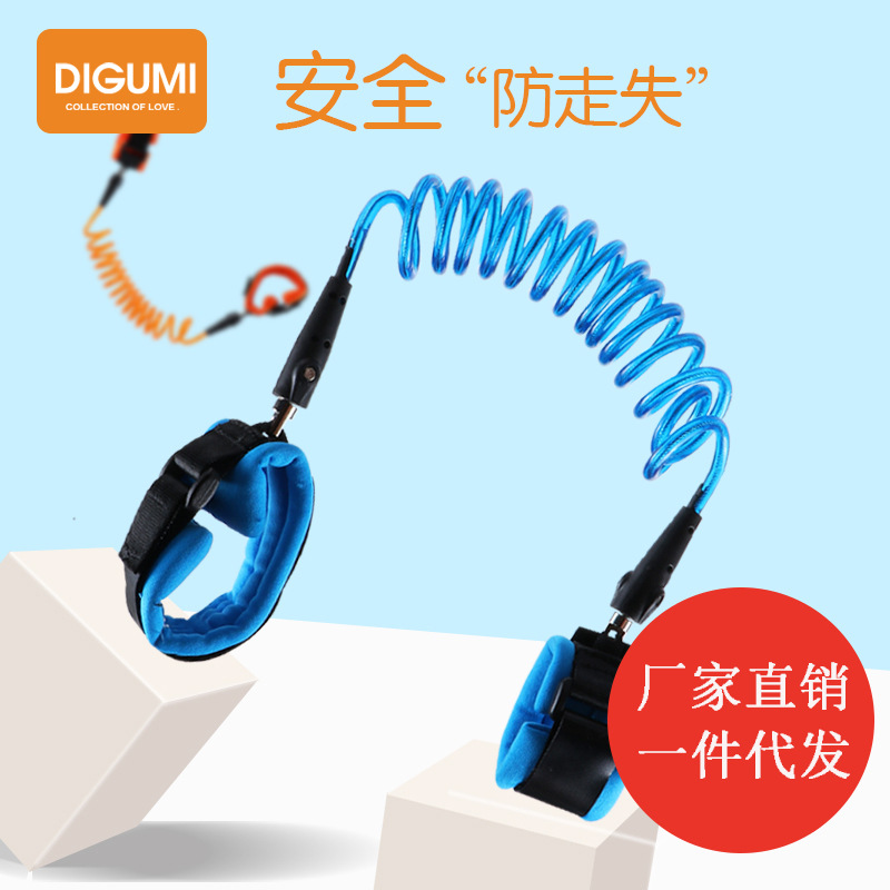 兒童防走失帶牽引繩寶寶防走丟帶彈簧線手環出門溜娃手環壹件代發