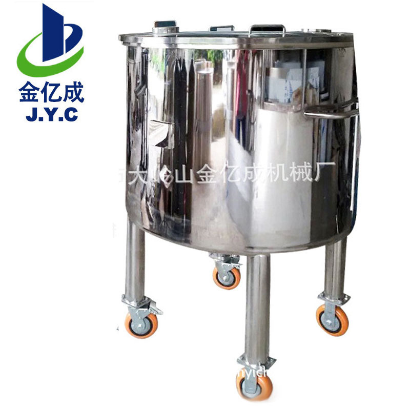批发定制耐高温化工储罐 加厚不锈钢双镜面搅拌配料桶
